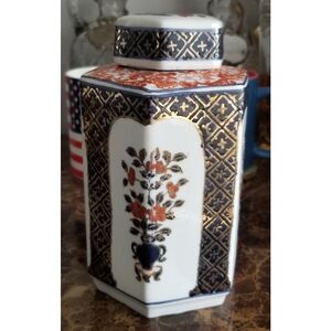 Vintage Chinese Hand Painted Porcelain Jar